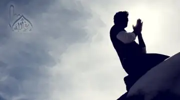 02. බලාපොරොත්තු තැබීම: