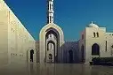 Qa'idoji Da Faxakarwa Game Da Fahimtar Sunayen Allah Da Siffofinsa